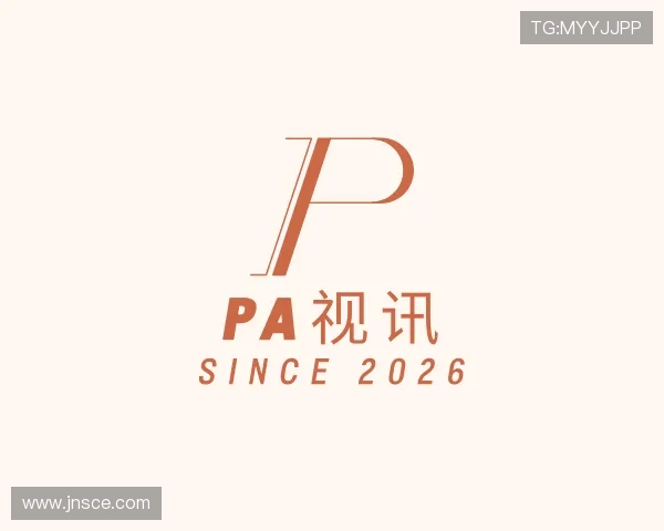 介绍PA视讯网站